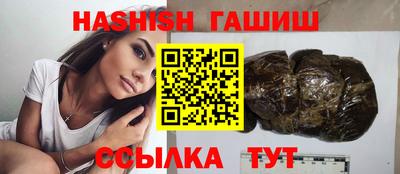 не бодяженный Абакан