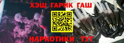 не бодяженный Абакан