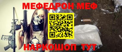 кокаин VHQ Волжск