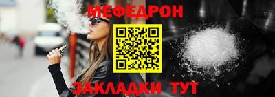 твердый Азнакаево
