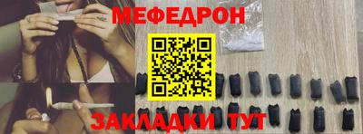 кокаин VHQ Волжск