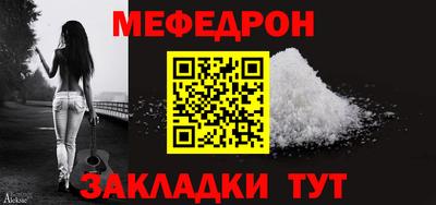 COCAINE Азнакаево