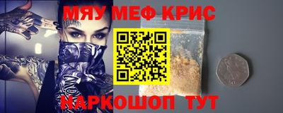 не бодяженный Абакан