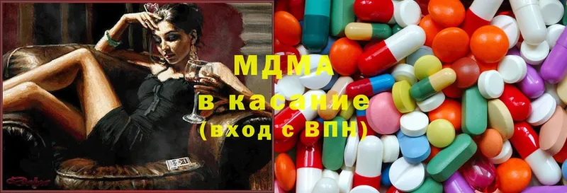 MDMA Molly  маркетплейс официальный сайт  Ангарск  ссылка на мегу зеркало 