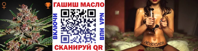 Дистиллят ТГК вейп с тгк  хочу наркоту  Ангарск 