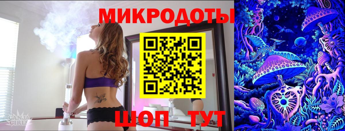 Псилоцибиновые грибы мицелий  Галлюциногенные грибы Psilocybe  Ангарск  Вход с VPN 