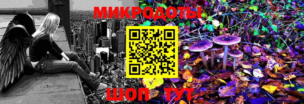 Ангарск  Бошки Шишки  25-NBOMe  Вход с VPN  ГАШИШ  МЕФ  Хэш 